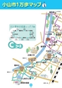 経済同友会_手帳