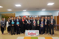 第6回 4経済同友会交流会